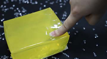 熱熔膠,壓敏熱熔膠